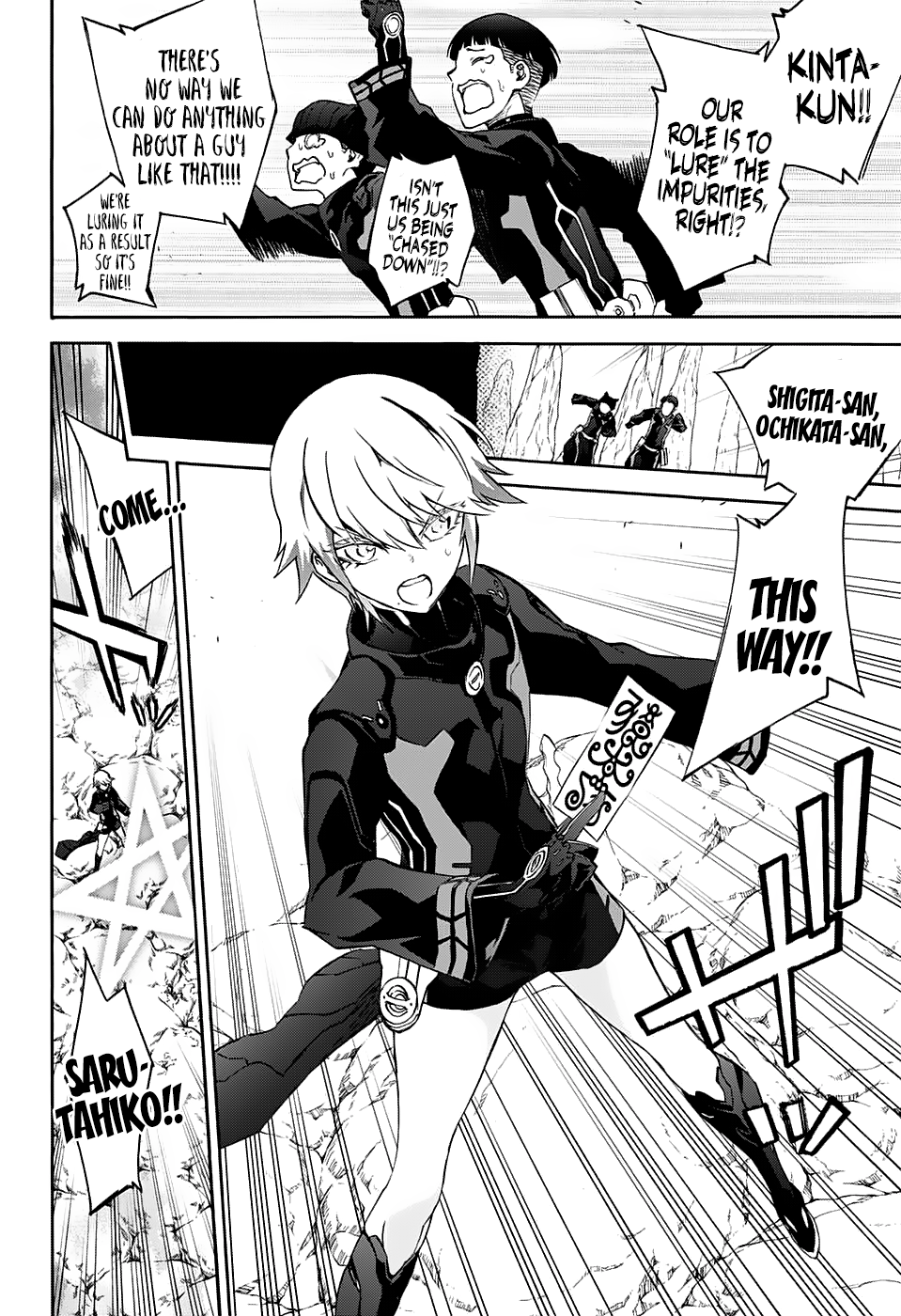 Sousei no Onmyouji Chapter 50 3